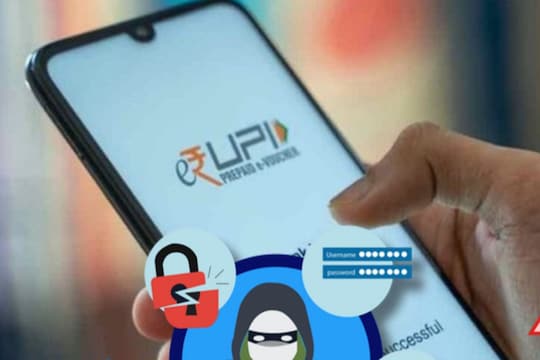 அதிகரிக்கும் UPI பரிவர்த்தன மோசடிகள்... பண இழப்பை தவிர்க்க இந்த முன்னெச்சரிக்கையை ஃபாலோ பண்ணுங்க…