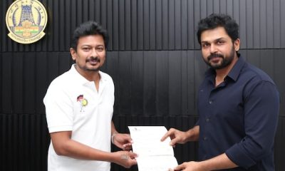 ஃபெஞ்சல் புயல் நிவாரண நிதி… ரூ. 15 லட்சத்தை துணை முதல்வர் உதயநிதியிடம் வழங்கிய நடிகர் கார்த்தி…