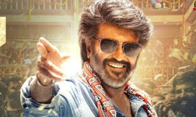 Coolie Glimpse : ரஜினிகாந்த் துள்ளலான ஆட்டம்… வெளியானது கூலி படத்திலிருந்து Glimpse வீடியோ
