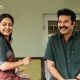 புதுச்சேரி அரசின் சிறந்த படத்திற்கான விருது... மம்முட்டியின் காதல் தி கோர் படத்துக்கு அறிவிப்பு...