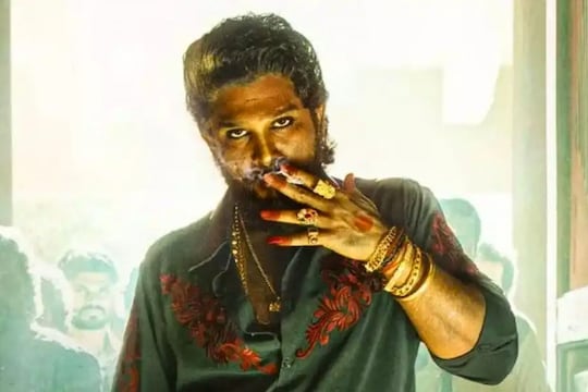 'இந்த ஒரு சாதனையை மட்டும் புஷ்பா 2 முறியடிக்கமுடியவில்லை' அது என்ன தெரியுமா?