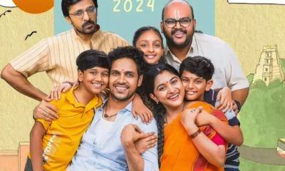 திருப்பதி கோயில் காட்சியால் சர்ச்சையில் சிக்கிய '35 சின்ன கத காடு' படம்..!