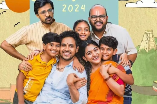திருப்பதி கோயில் காட்சியால் சர்ச்சையில் சிக்கிய '35 சின்ன கத காடு' படம்..!