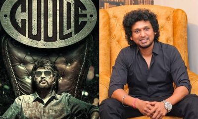 Rajinikanth | சம்பவம் உறுதி.. இன்று வெளியாகிறது கூலி அப்டேட்? லோகேஷ் கனகராஜ் ட்வீட்!