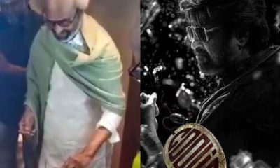 கூலி படப்பிடிப்பில் தனது பிறந்தநாளை கேக் வெட்டி கொண்டாடிய ரஜினிகாந்த், வீடியோ வைரல்..!
