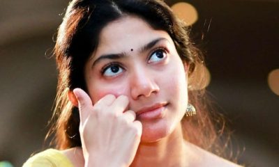 "இனிமேல் பொறுமையாக இருக்கமாட்டேன்" பரவிய வதந்தி.. சாய் பல்லவி விடுத்த எச்சரிக்கை..!