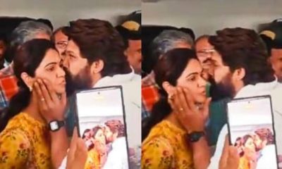 Allu Arjun Arrest | கண்கலங்கி நின்ற மனைவியிடம் ஆறுதல் சொல்லி முத்தமிட்ட அல்லு அர்ஜுன்.. வைரல் வீடியோ..!