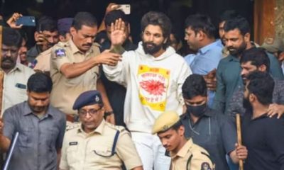 Allu Arjun Arrest | அல்லு அர்ஜுனுக்கு 14 நாட்கள் நீதிமன்ற காவல்.. ரசிகர்கள் அதிர்ச்சி..!