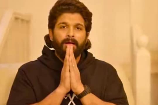 Allu Arjun | அல்லு அர்ஜுனுக்கு இடைக்கால ஜாமீன் வழங்கி உயர் நீதிமன்றம் உத்தரவு.. மகிழ்ச்சியில் ரசிகர்கள்..!