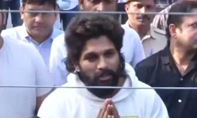 'இறந்தவர் குடும்பத்துக்கு உறுதுணையாக இருப்பேன்' - நடிகர் அல்லு அர்ஜுன் உறுதி..!