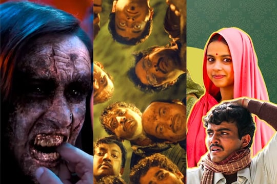 Google Top 10 | 2024ம் ஆண்டு அதிகம் தேடப்பட்ட டாப் 10 படங்களின் பட்டியல் இதோ..!