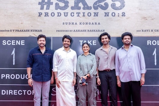 ஸ்ரீலீலா முதல் ஜெயம்ரவி வரை.. புறநானூறு படத்தின் அதிகாரபூர்வ அறிவிப்பு வெளியானது..!