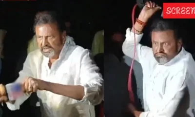 “தமிழ் இந்தியன் எக்ஸ்பிரஸின் அனைத்து செய்திகளையும் உடனுக்குடன் டெலிகிராம் ஆப்பில் பெற https://t.me/ietamil“