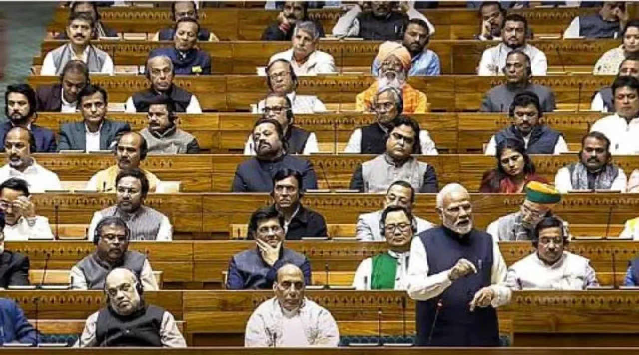 Modi speech