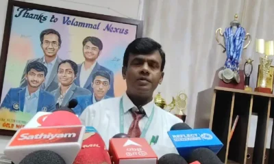 Gukesh Dommaraju Chennai school headmaster on his achievement World Chess Championship 2024 Tamil News