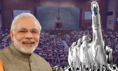 One Nation One Election | நாடாளுமன்றத்தில் தாக்கல் ஆனது ஒரே நாடு ஒரே தோ்தல் மசோதா - யார் ஆதரவு? யார் எதிர்ப்பு?