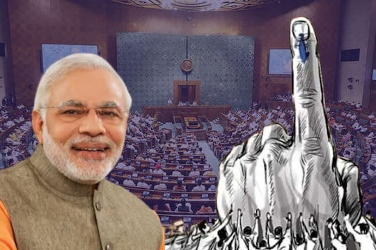 One Nation One Election | நாடாளுமன்றத்தில் தாக்கல் ஆனது ஒரே நாடு ஒரே தோ்தல் மசோதா - யார் ஆதரவு? யார் எதிர்ப்பு?