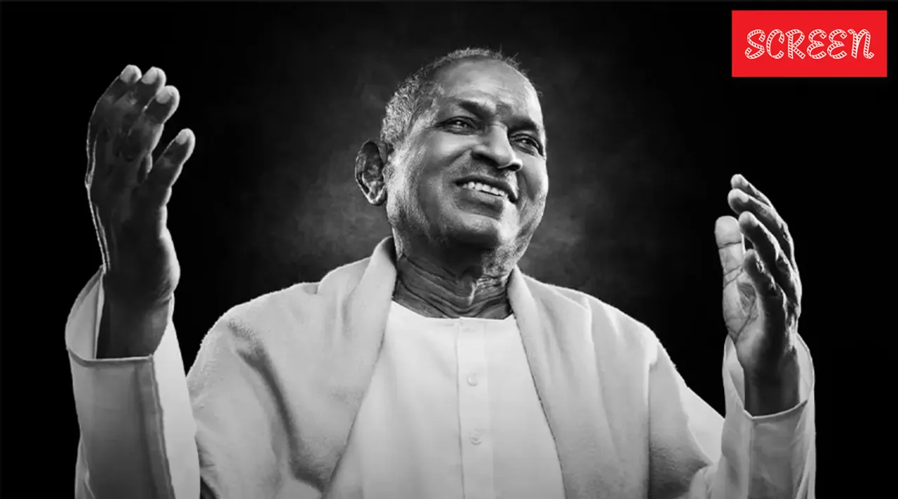 Ilayarajah