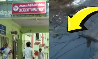 பல்லாவரத்தில் 3 பேர் உயிரிழப்பு... குடிநீரில் கலந்து இருந்தது என்ன தெரியுமா?