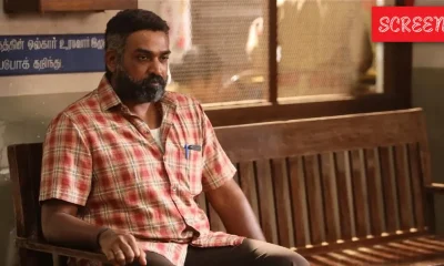 Vijay Sethupathi Maharaja
