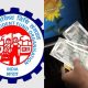 இனி PF பணத்தை எடுக்க எங்கும் அலைய வேண்டாம்… ATM-க்கு போனாலே போதும்!!!