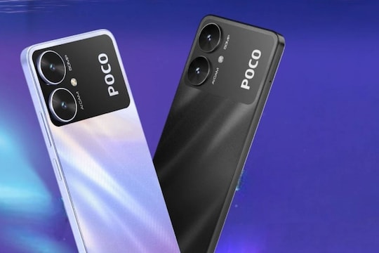 M7 Pro, C75 ஆகிய 5ஜி மொபைல்களின் முக்கிய விவரங்களை வெளியிட்ட POCO!