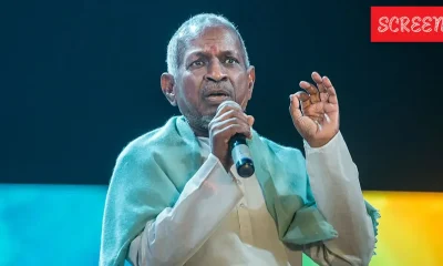 Ilayaraja New Son