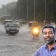 Chennai Rains | கடைசியாக ஒருமுறை..! சென்னையில் மழையின் தீவிரம் எப்படி? வெதர்மேன் எச்சரிக்கை