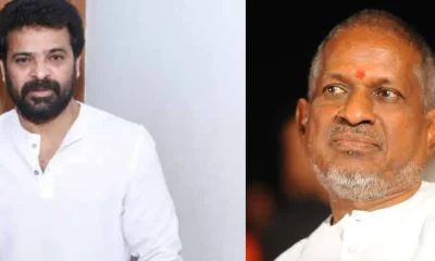 Ilayaraja and ameer