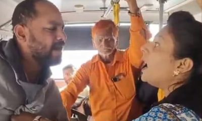 பேருந்தில் அத்துமீறிய நபரை ‘பளார்’ விட்ட பெண்.. வைரலாகும் வீடியோ!
