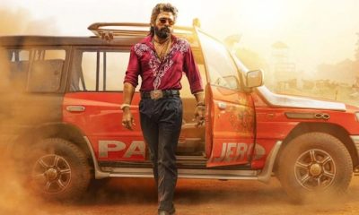 Allu Arjun: அல்லு அர்ஜுன் கைதுக்கு பிறகு எகிறிய 'புஷ்பா 2' வசூல்.. 10 நாட்களில் இவ்வளவு கோடியா?