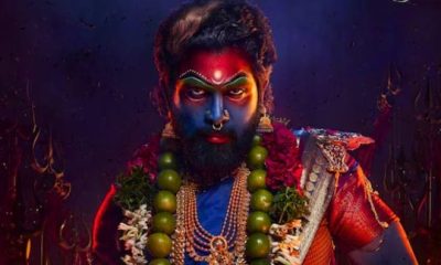 Pushpa 2: The Rule Review | எப்படி இருக்கு ‘புஷ்பா 2’? ட்விட்டர் விமர்சனம் இதோ..!