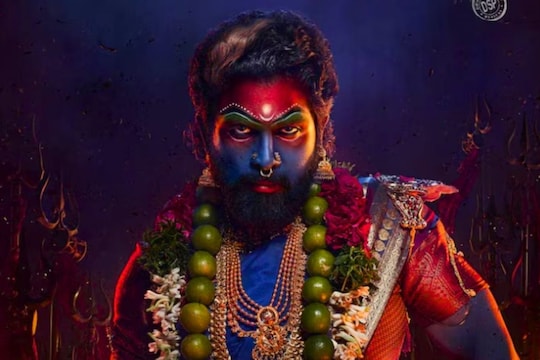Pushpa 2: The Rule Review | எப்படி இருக்கு ‘புஷ்பா 2’? ட்விட்டர் விமர்சனம் இதோ..!
