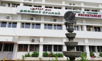 Puducherry Government announces diwali bonus 2024 Tamil News