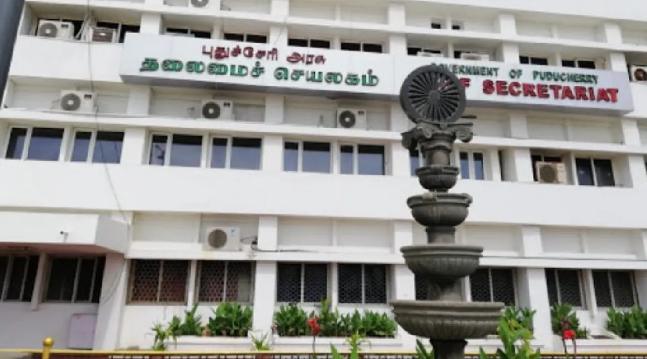 Puducherry Government announces diwali bonus 2024 Tamil News