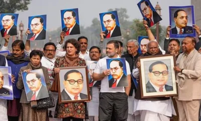 protest against Amit Shah