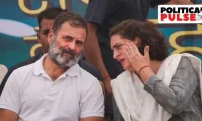 rahul priyanka