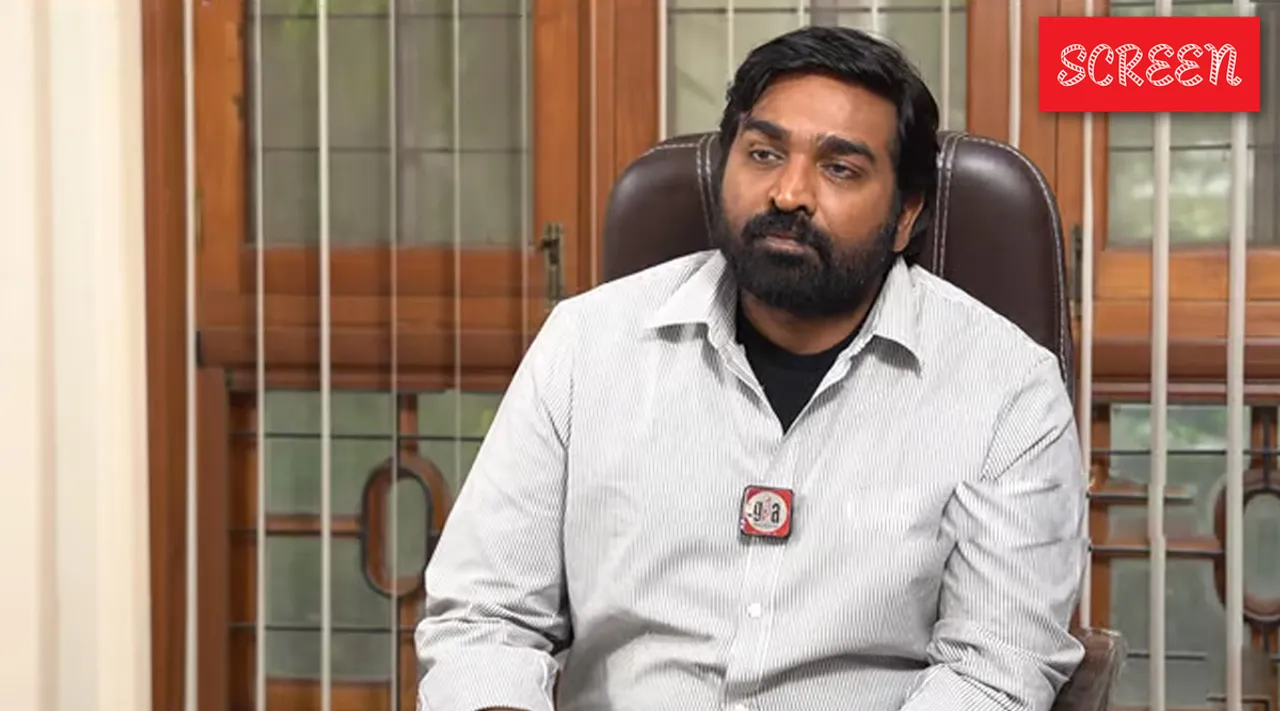 Kanguva Vijay Sethupa