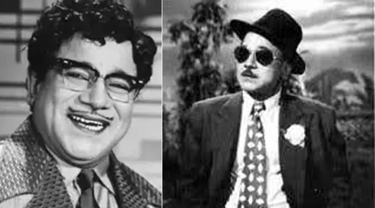 MR Radha Withs