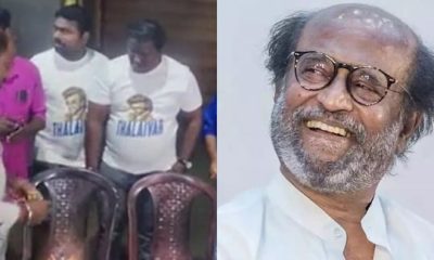 Rajinikanth: ரஜினிகாந்த் பிறந்தநாள்.. நள்ளிரவில் குவிந்த ரசிகர்கள்.. கேக் வெட்டி ஆட்டம் பாட்டம்!