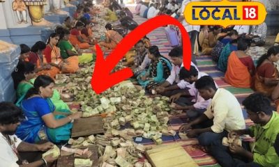 உண்டியல் காணிக்கை எண்ணும் பணி