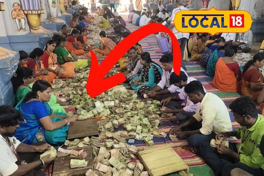 உண்டியல் காணிக்கை எண்ணும் பணி