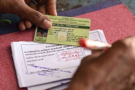 Ration Card | புதிய ரேஷன் கார்டுகள் எப்போது வழங்கப்படும்? தமிழக அரசு சொன்ன குட் நியூஸ்
