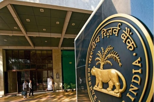 RBI New Rule: செயல்படாத வங்கி கணக்குகள்.. ரிசர்வ் வங்கி புதிய உத்தரவு.. என்ன தெரியுமா?