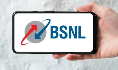 BSNL1