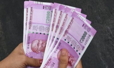 2000 ரூபாய் நோட்டுகளை மாற்ற வேண்டுமா... வாங்க எப்படினு தெரிஞ்சுக்கலாம்!