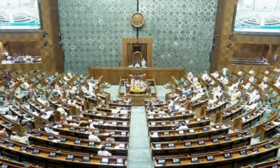 Lok sabha