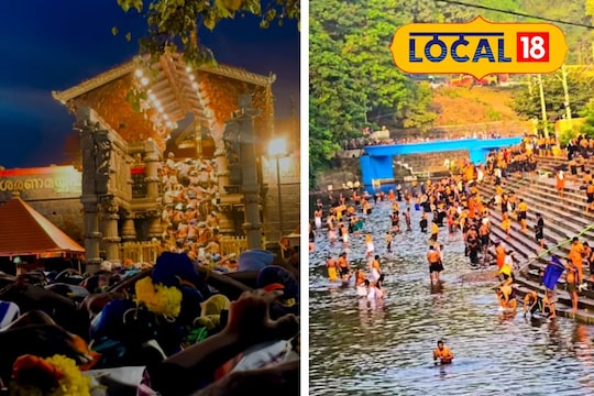 ஐயப்ப பக்தர்களுக்கு 
 - புதிய கட்டுப்பாடுகளை விதித்த கேரளா அரசு