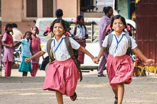 உள்ளூர் விடுமுறை அறிவிப்பு