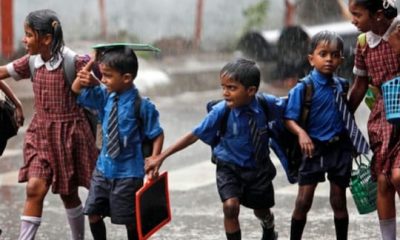School Leave | 20 மாவட்டங்களில் இன்று பள்ளிகளுக்கு விடுமுறை - லிஸ்ட் இதோ